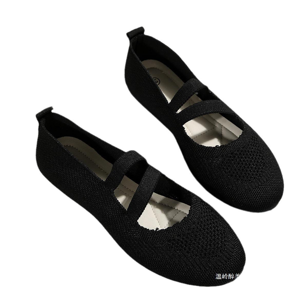 Eleganckie Ortopedyczne Buty z Unikalnym Wzorem