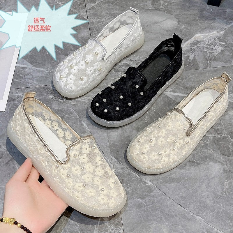 Eleganckie Ortopedyczne Buty z Unikalnym Wzorem
