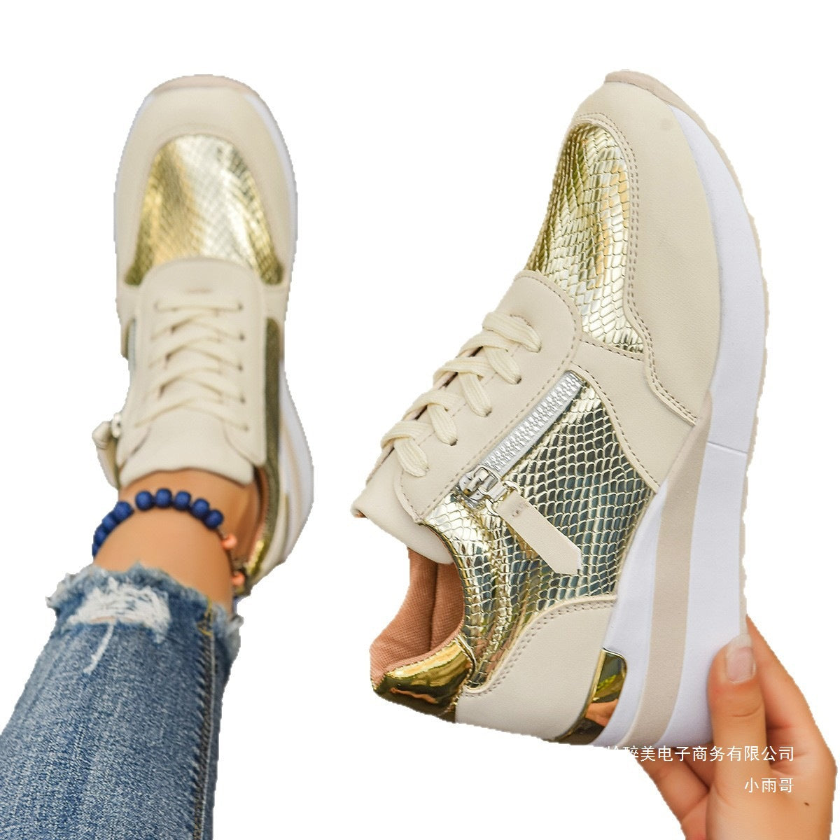 Wygodne Ortopedyczne Sneakersy na Co Dzień