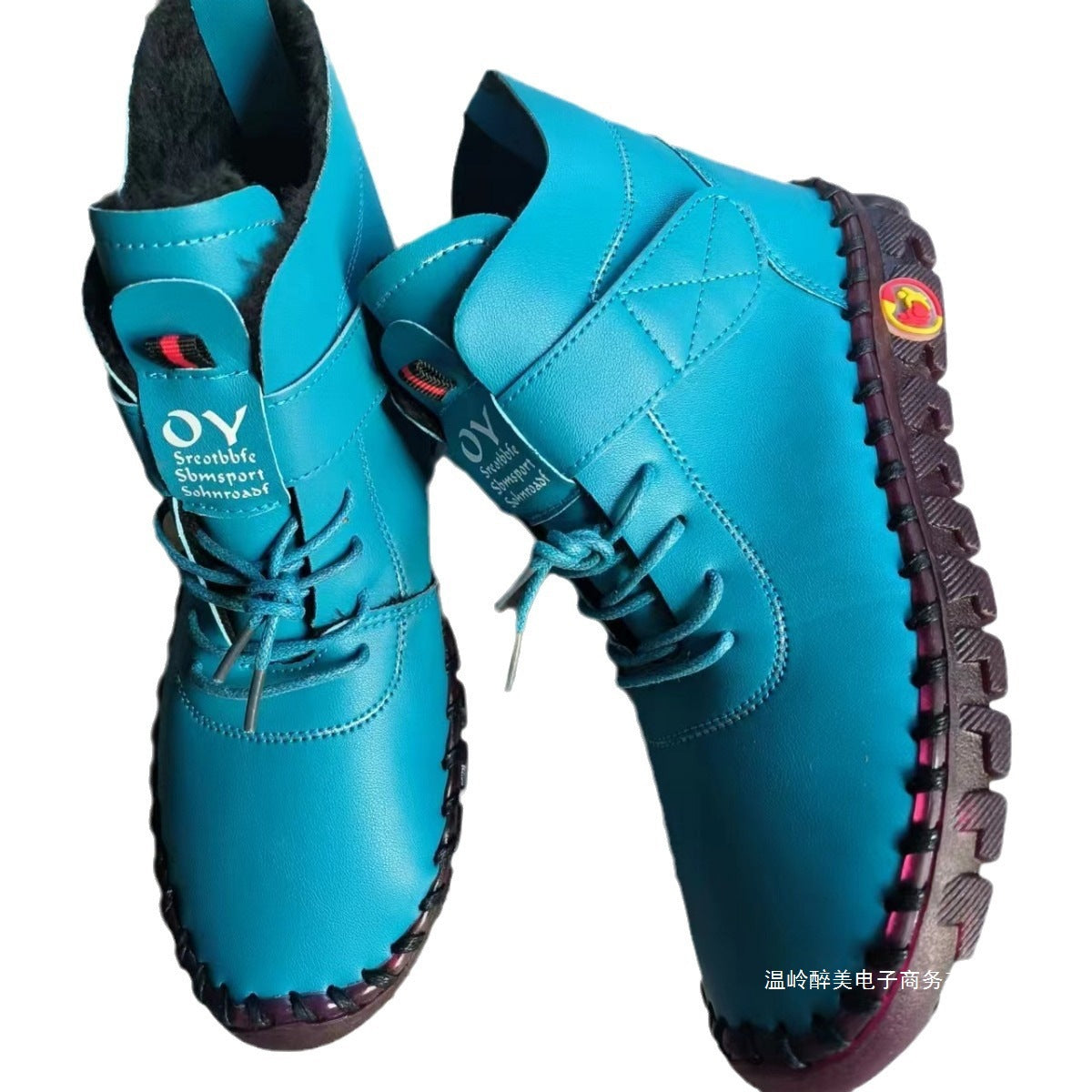 Wygodne Ortopedyczne Buty na Co Dzień