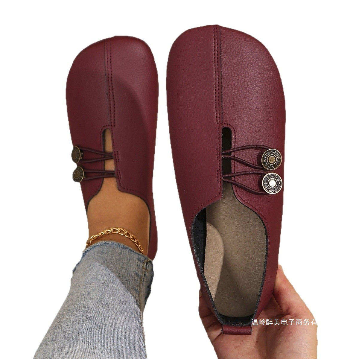 Pięknie Wykonane Ortopedyczne Buty