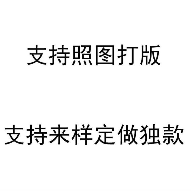 Eleganckie Ortopedyczne Kozaki na Każdy Krok