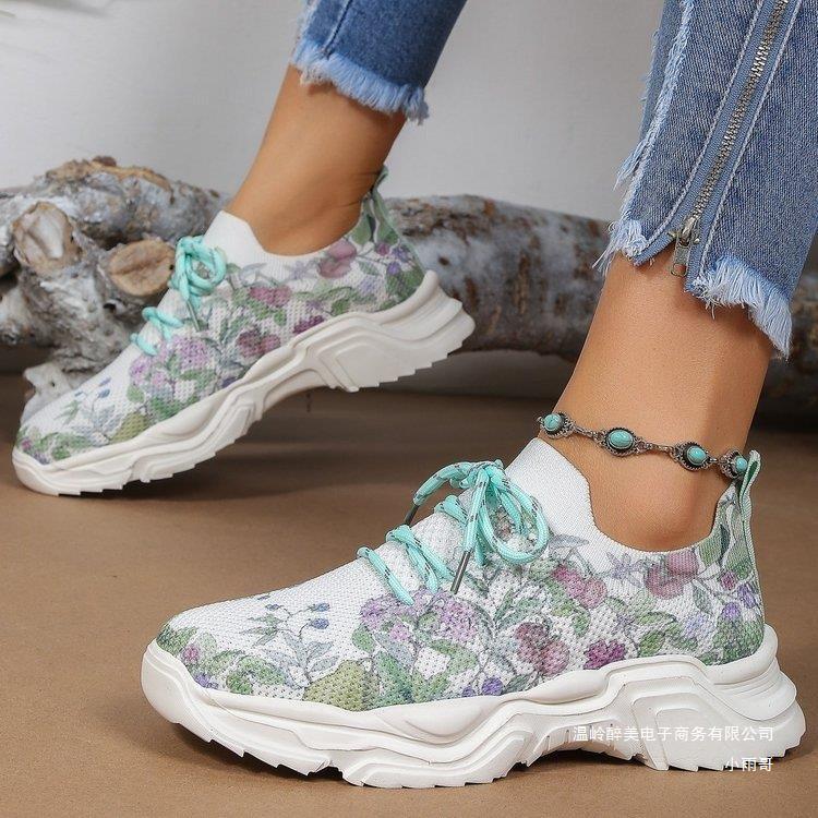 Wygodne Ortopedyczne Buty na Co Dzień