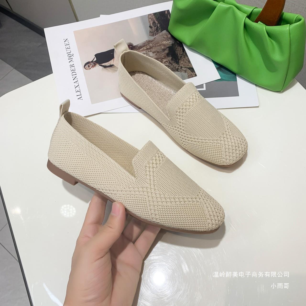 Pięknie Wykonane Ortopedyczne Buty