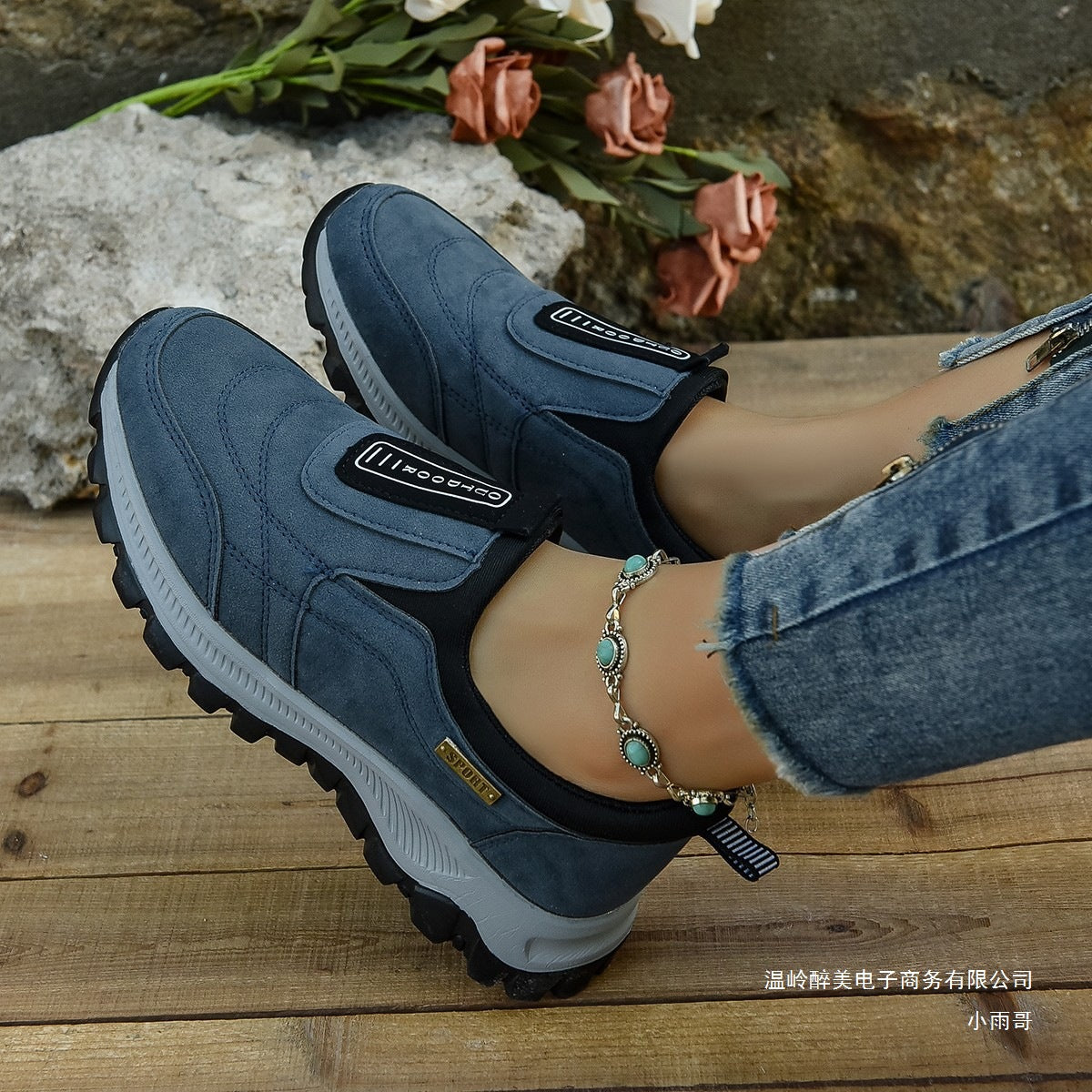 Ortopedyczne Buty Inspirowane Stylem Vintage