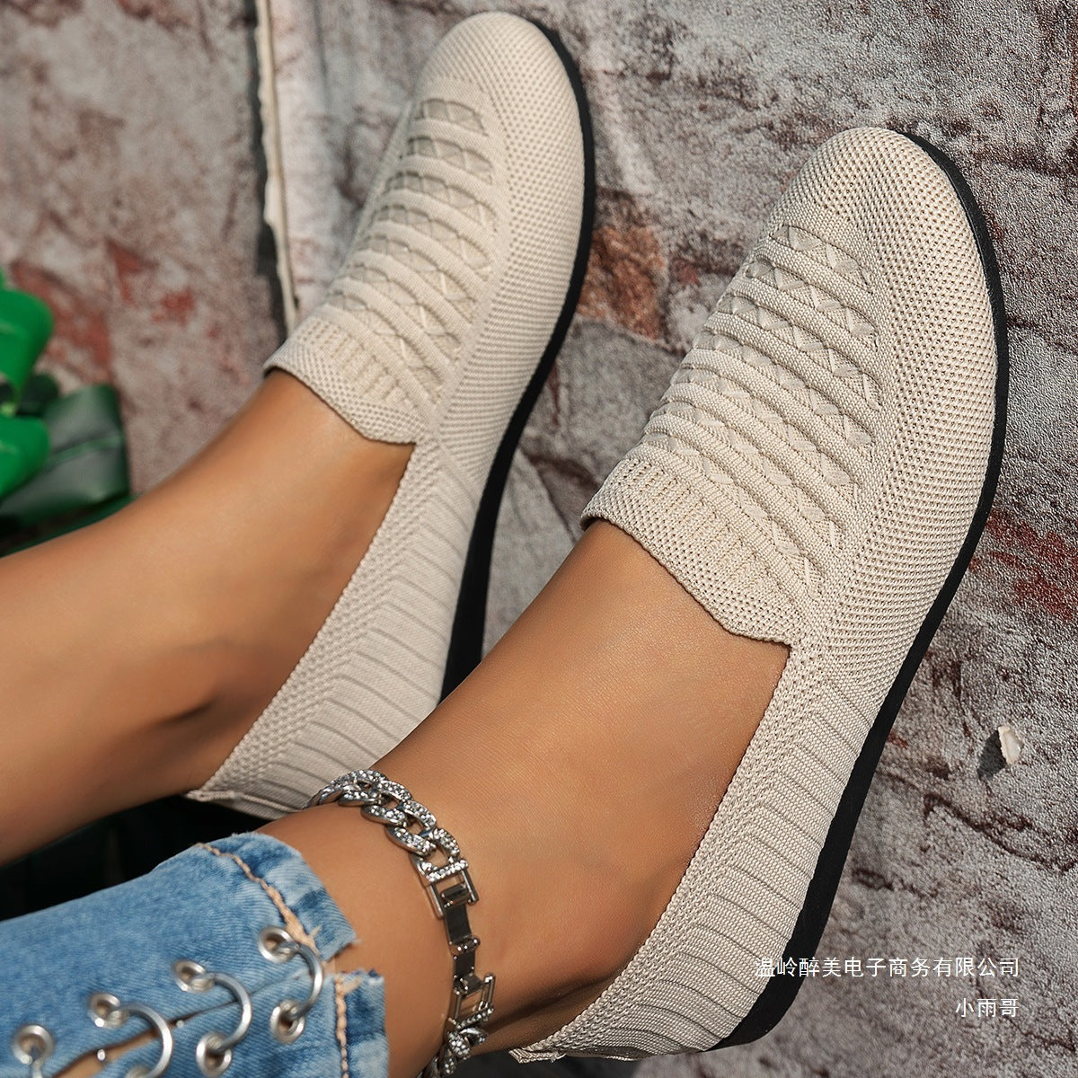 Ortopedyczne Buty Inspirowane Stylem Vintage
