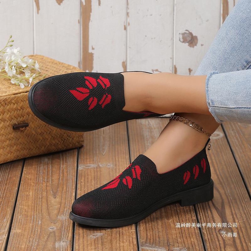 Ortopedyczne Buty Inspirowane Stylem Vintage