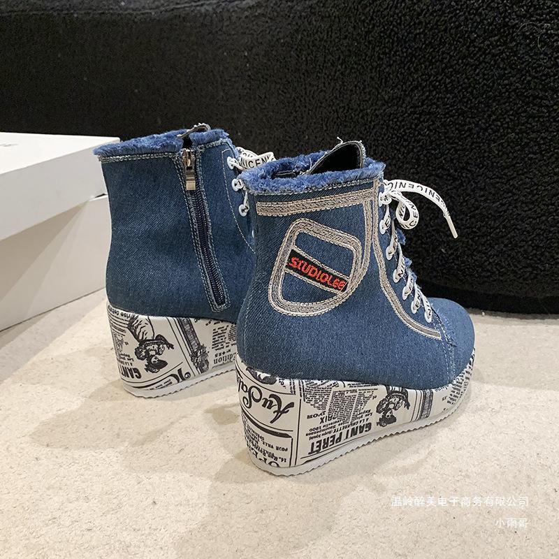 Stylowe Ortopedyczne Buty na Każdą Okazję