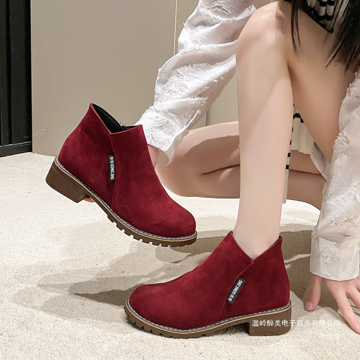 Stylowe Ortopedyczne Buty na Każdą Okazję