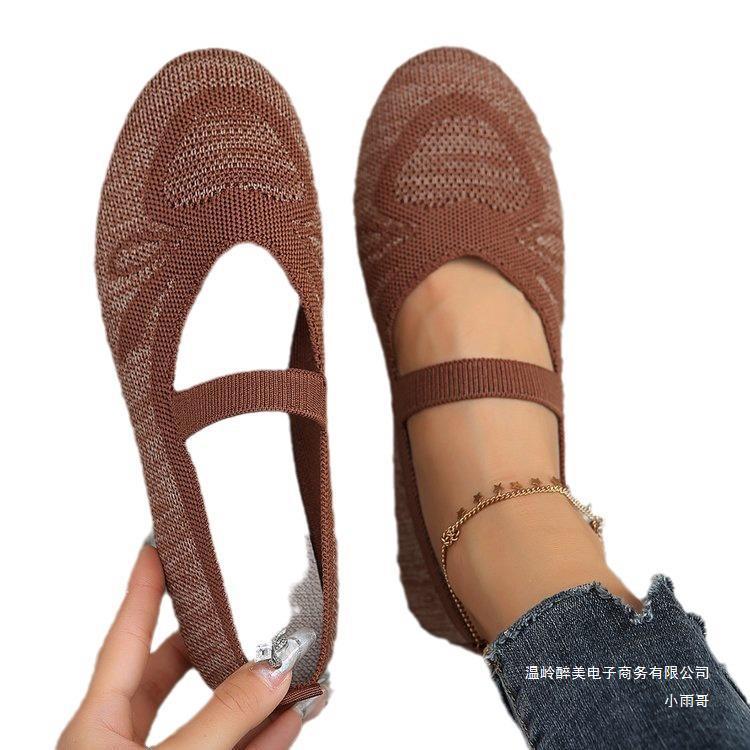 Ortopedyczne Buty Inspirowane Stylem Vintage