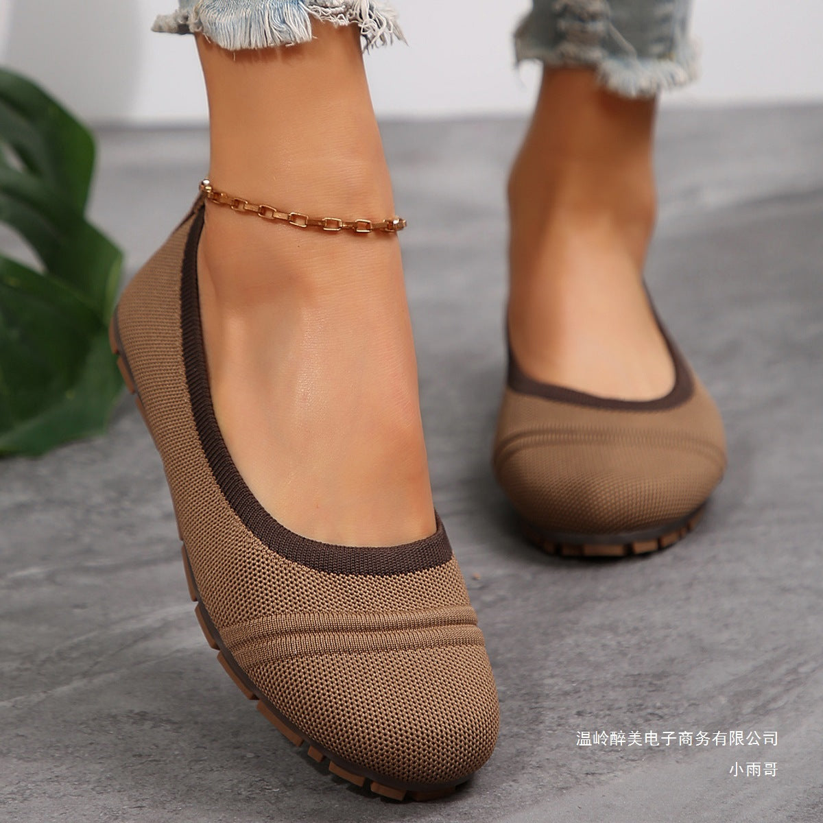 Eleganckie Ortopedyczne Buty na Każdy Krok