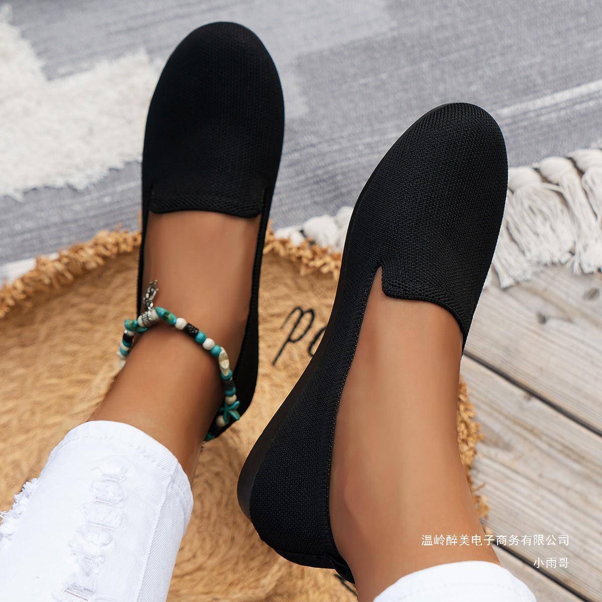 Eleganckie Ortopedyczne Buty z Unikalnym Wzorem
