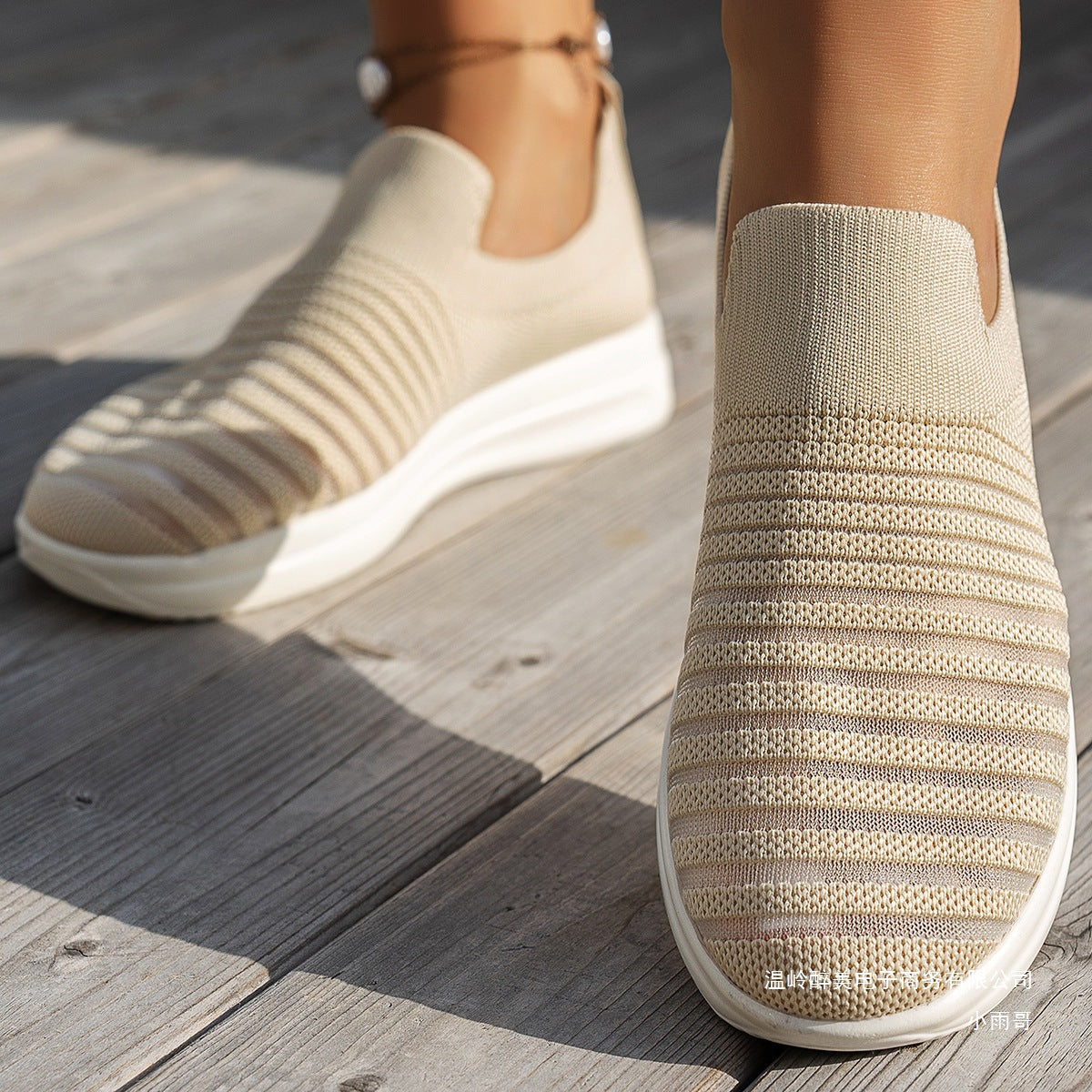 Stylowe Ortopedyczne Buty na Każdą Okazję