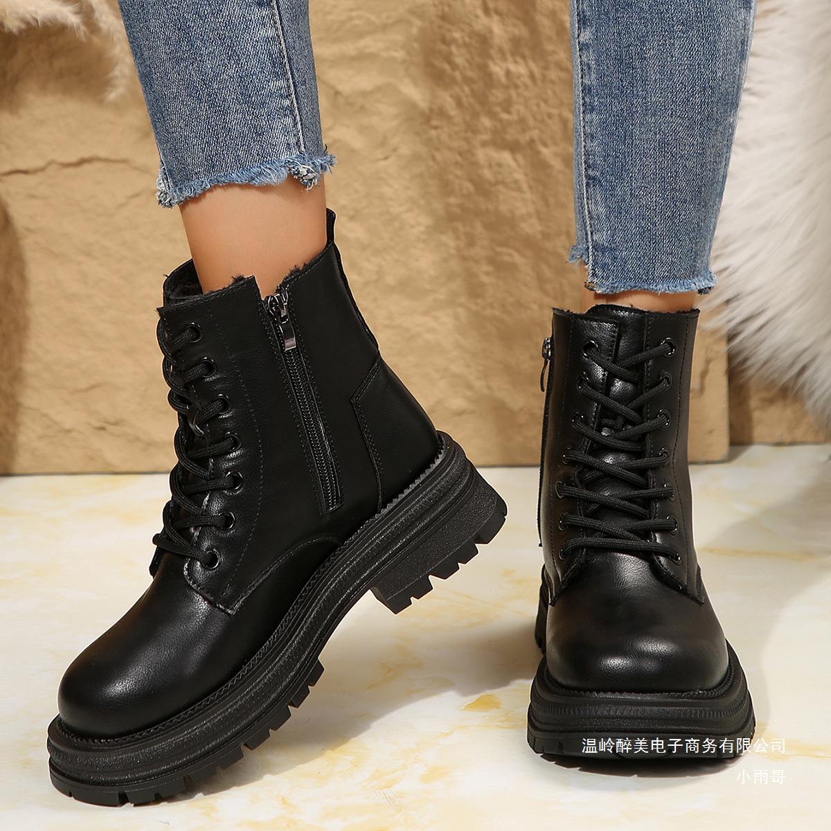Wygodne Ortopedyczne Buty na Co Dzień