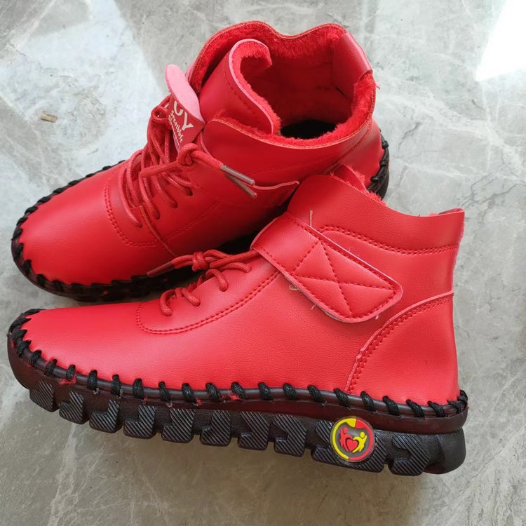 Wygodne Ortopedyczne Buty na Co Dzień