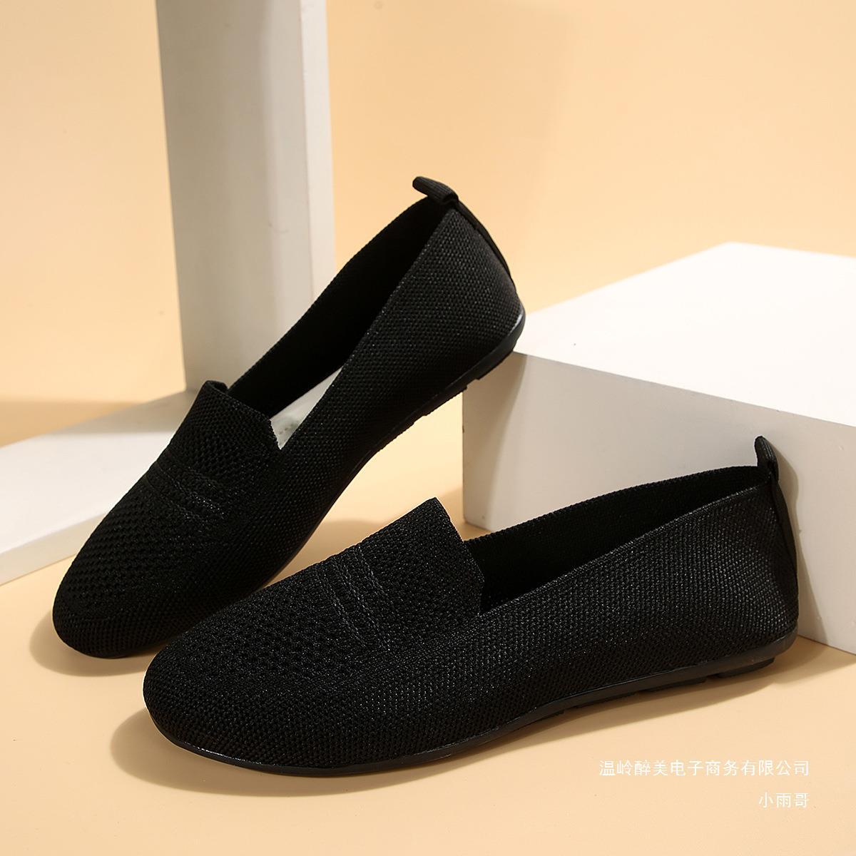 Pięknie Wykonane Ortopedyczne Buty