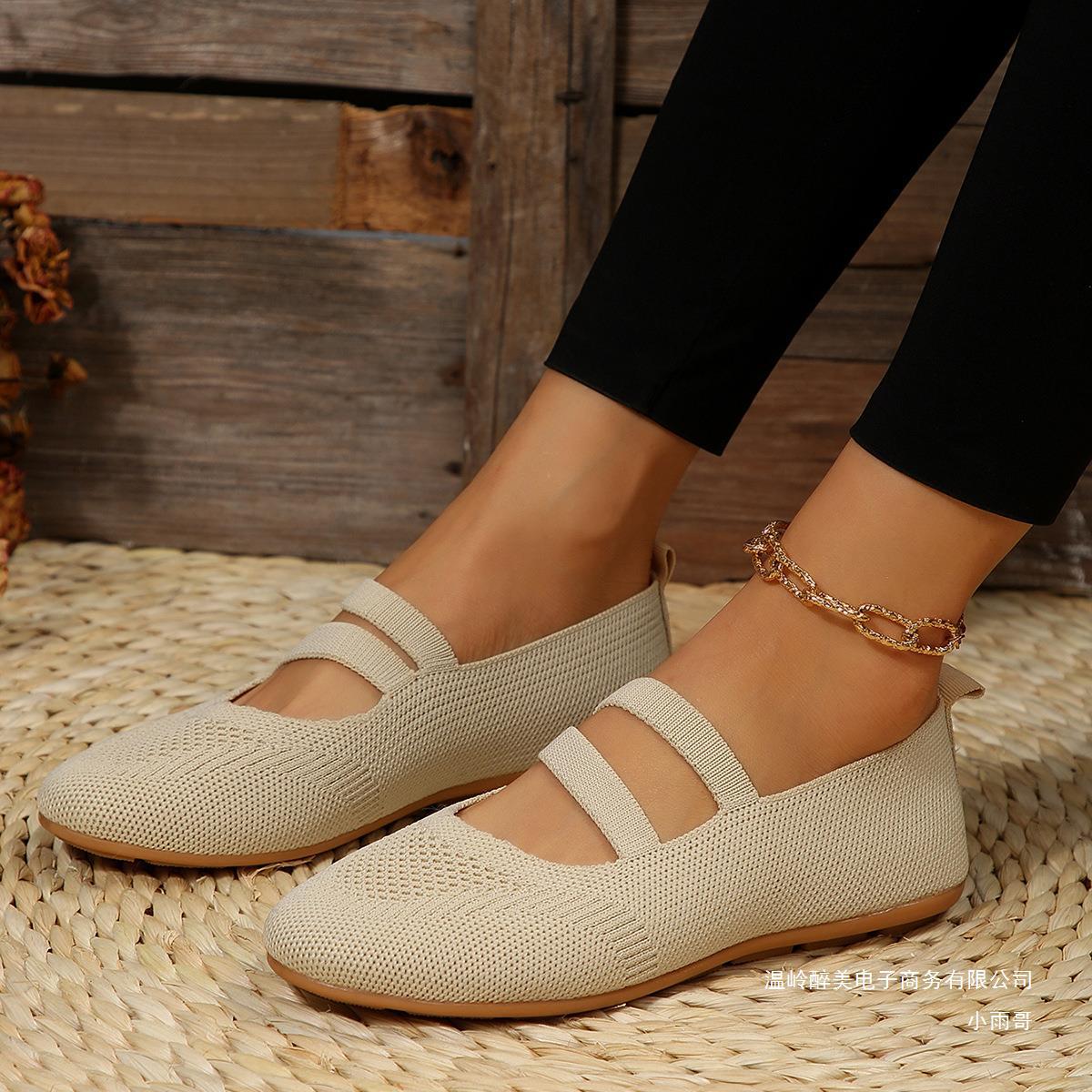Eleganckie Ortopedyczne Buty z Unikalnym Wzorem