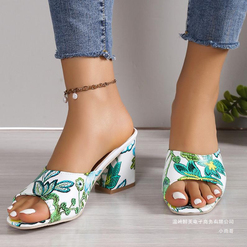 Eleganckie Ortopedyczne Buty z Unikalnym Wzorem