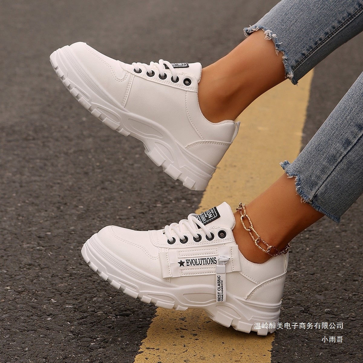 Stylowe Ortopedyczne Buty na Każdą Okazję