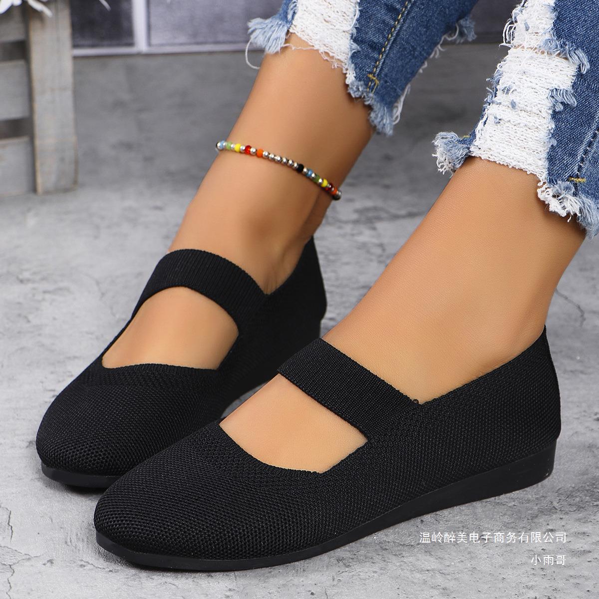 Pełne Wdzięku Ortopedyczne Buty w Nowoczesnym Stylu