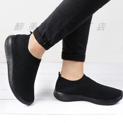 Klasyczne Ortopedyczne Buty w Ponadczasowym Stylu