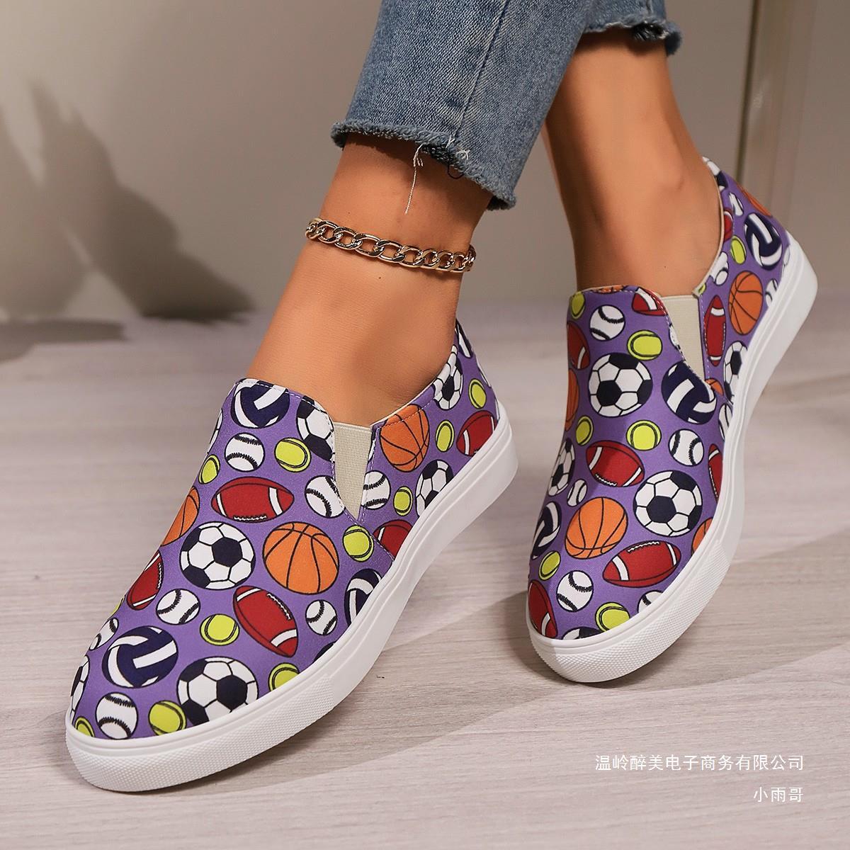 Eleganckie Ortopedyczne Buty z Unikalnym Wzorem