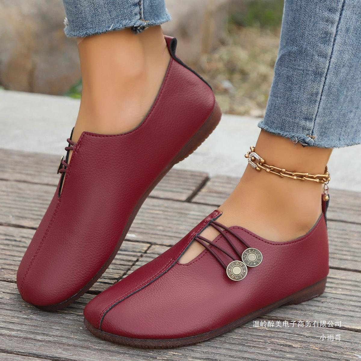 Pełne Wdzięku Ortopedyczne Buty w Nowoczesnym Stylu