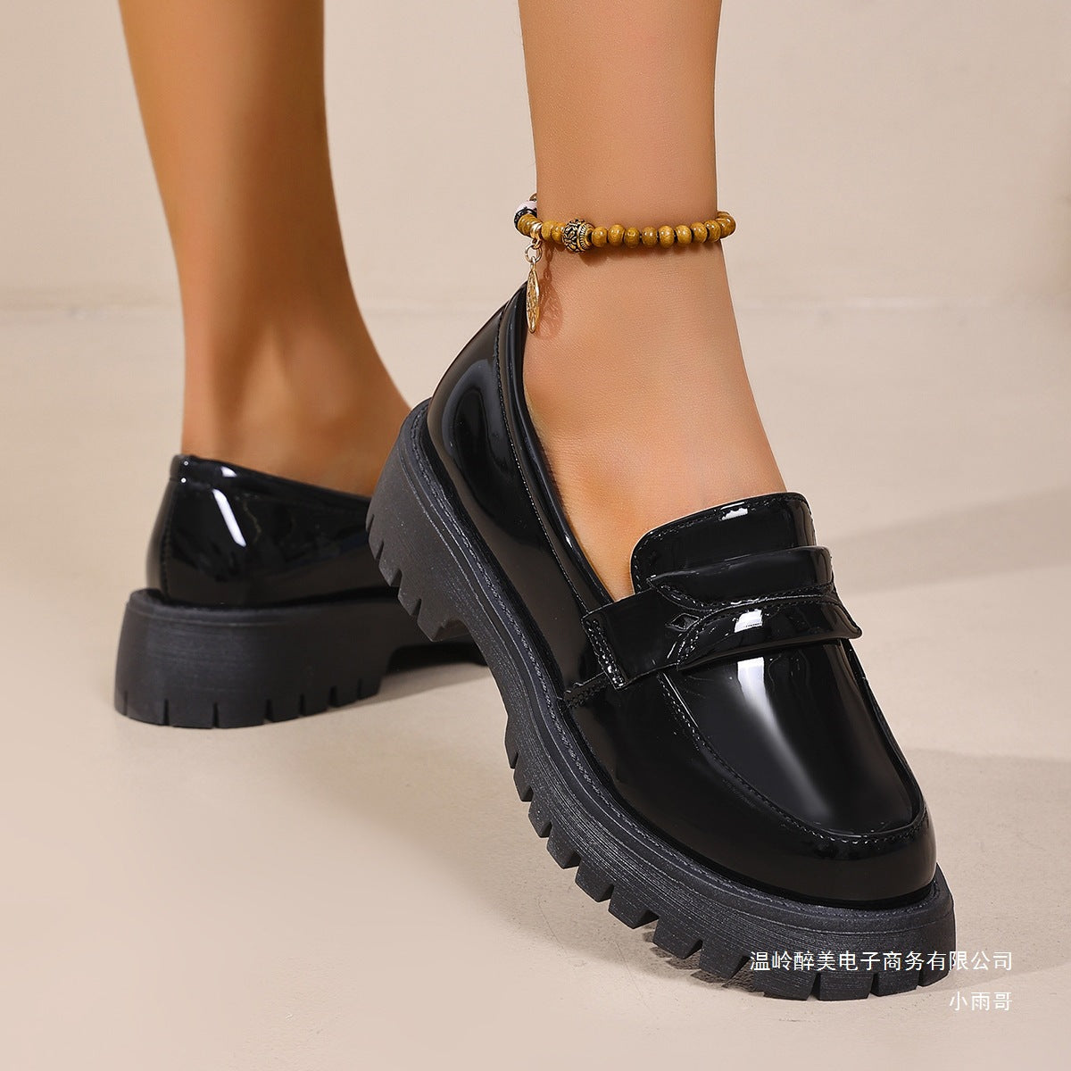 Ortopedyczne Buty Inspirowane Stylem Vintage