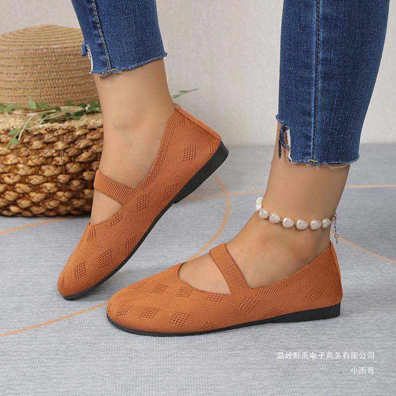 Eleganckie Ortopedyczne Buty z Unikalnym Wzorem