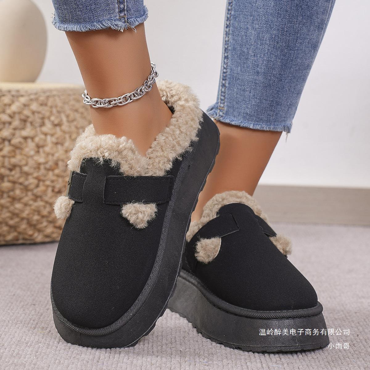 Eleganckie Ortopedyczne Buty z Unikalnym Wzorem