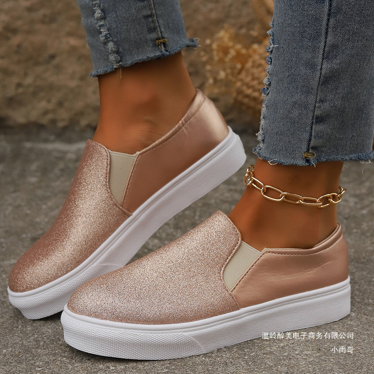 Eleganckie Ortopedyczne Buty z Unikalnym Wzorem