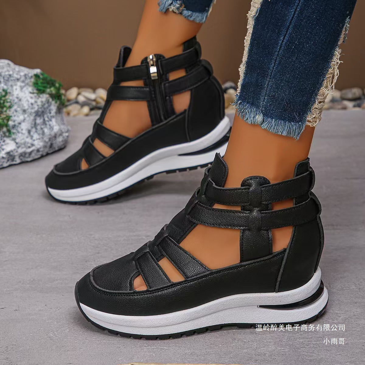 Ortopedyczne Sneakersy Inspirowane Stylem Vintage