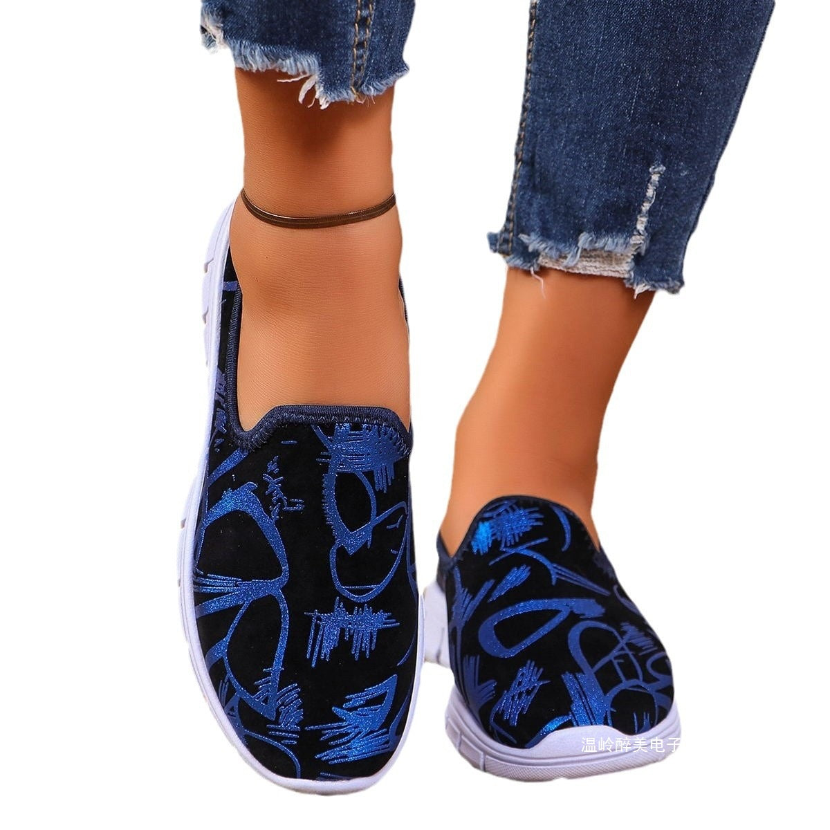 Stylowe Ortopedyczne Buty na Każdą Okazję