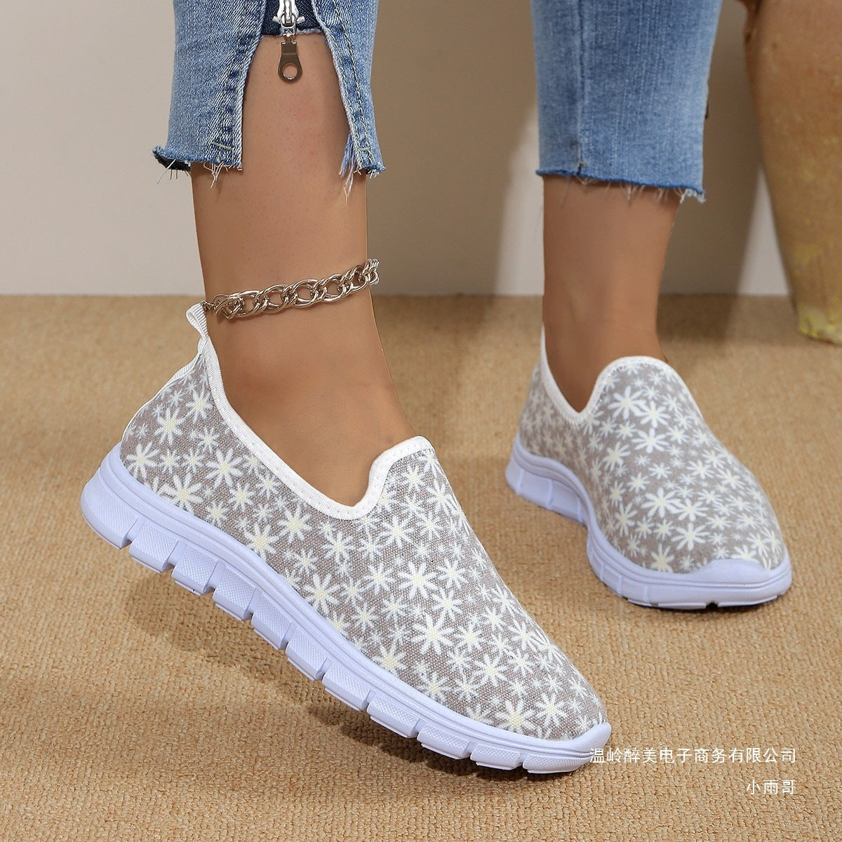 Klasyczne Ortopedyczne Buty w Ponadczasowym Stylu