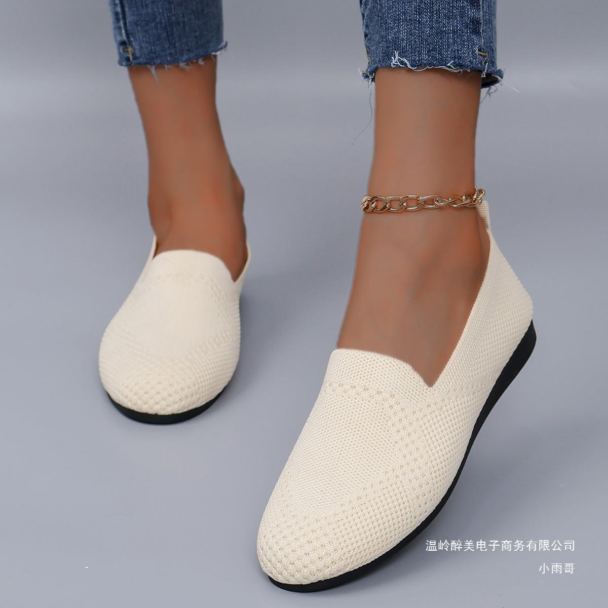 Pięknie Wykonane Ortopedyczne Buty