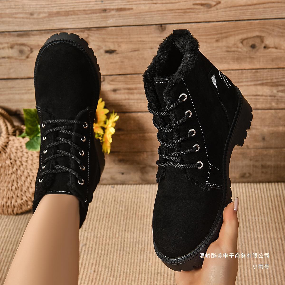 Eleganckie Ortopedyczne Buty na Każdy Krok