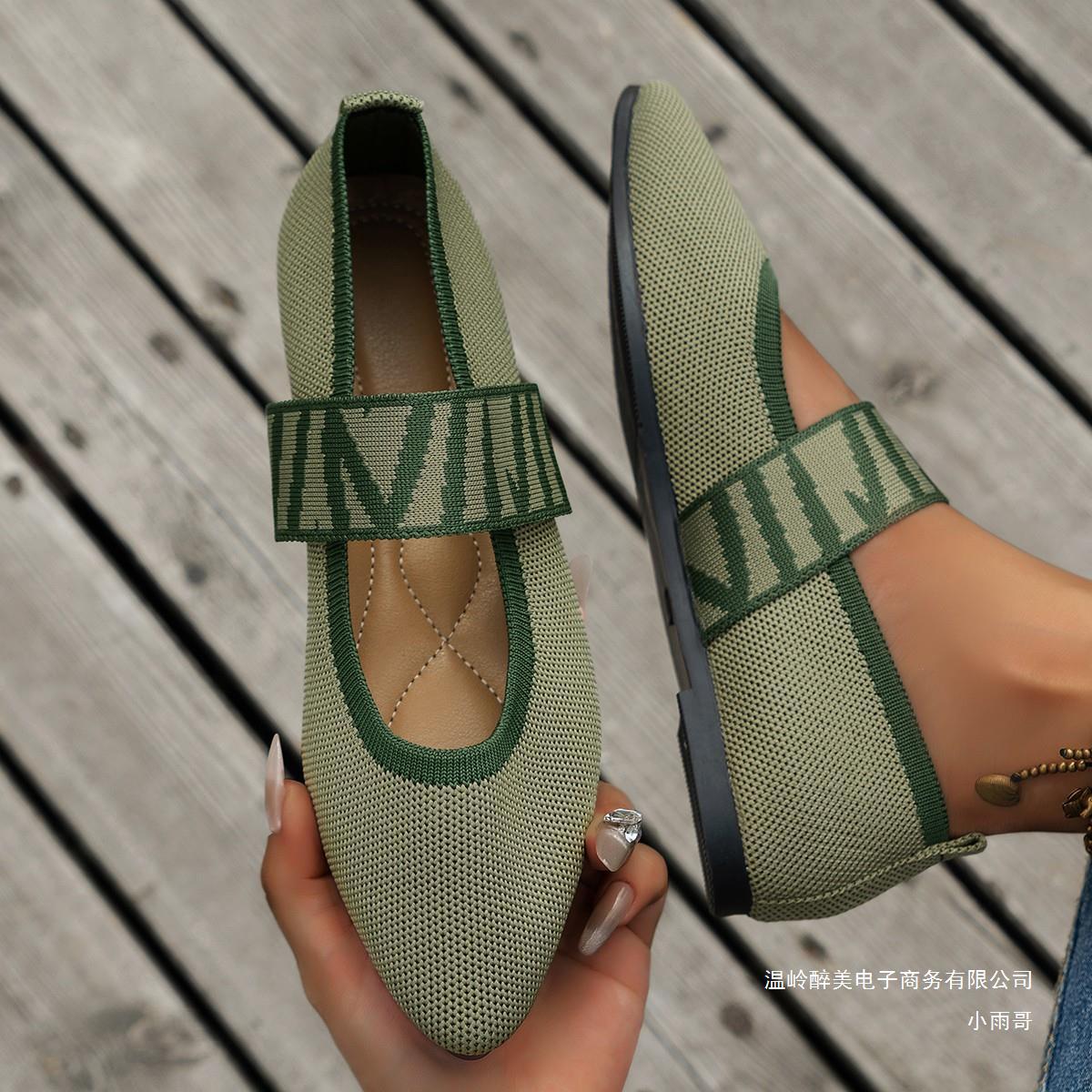 Eleganckie Ortopedyczne Buty z Unikalnym Wzorem