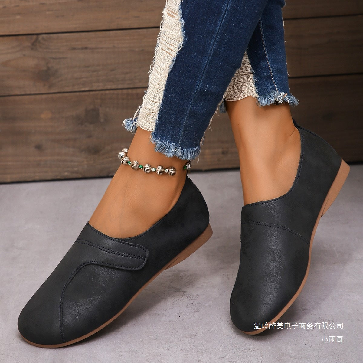 Ortopedyczne Buty Inspirowane Stylem Vintage