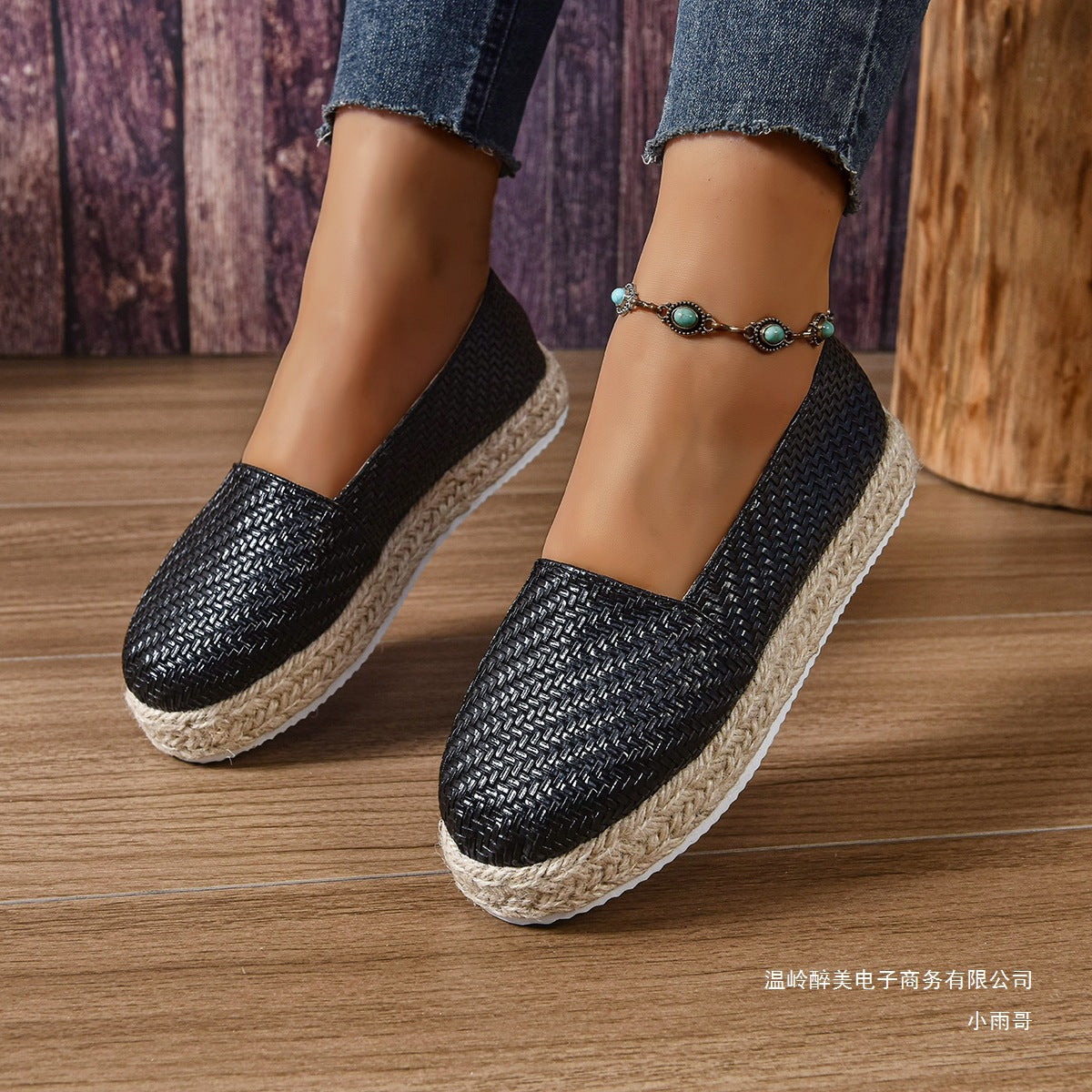 Eleganckie Ortopedyczne Buty z Unikalnym Wzorem