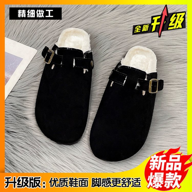 Stylowe Ortopedyczne Buty na Każdą Okazję