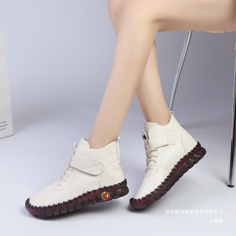 Ortopedyczne Buty Inspirowane Stylem Vintage