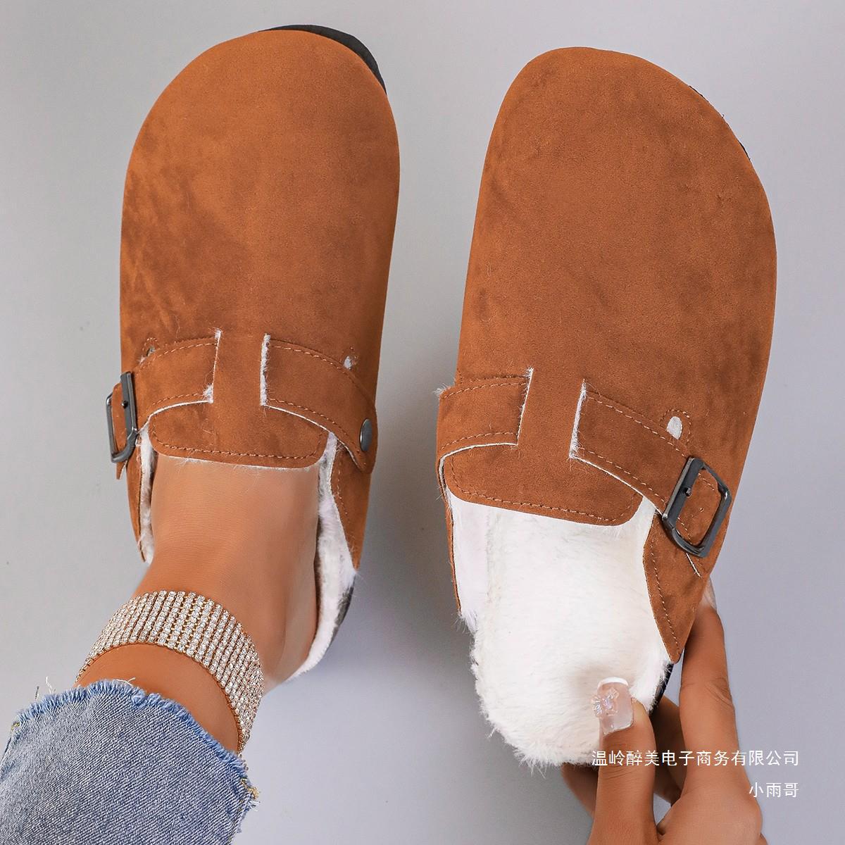 Klasyczne Ortopedyczne Buty w Ponadczasowym Stylu