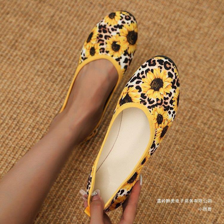 Stylowe Ortopedyczne Buty na Każdą Okazję