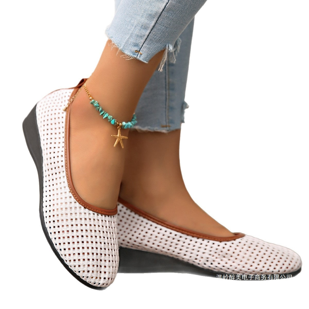 Eleganckie Ortopedyczne Buty z Unikalnym Wzorem