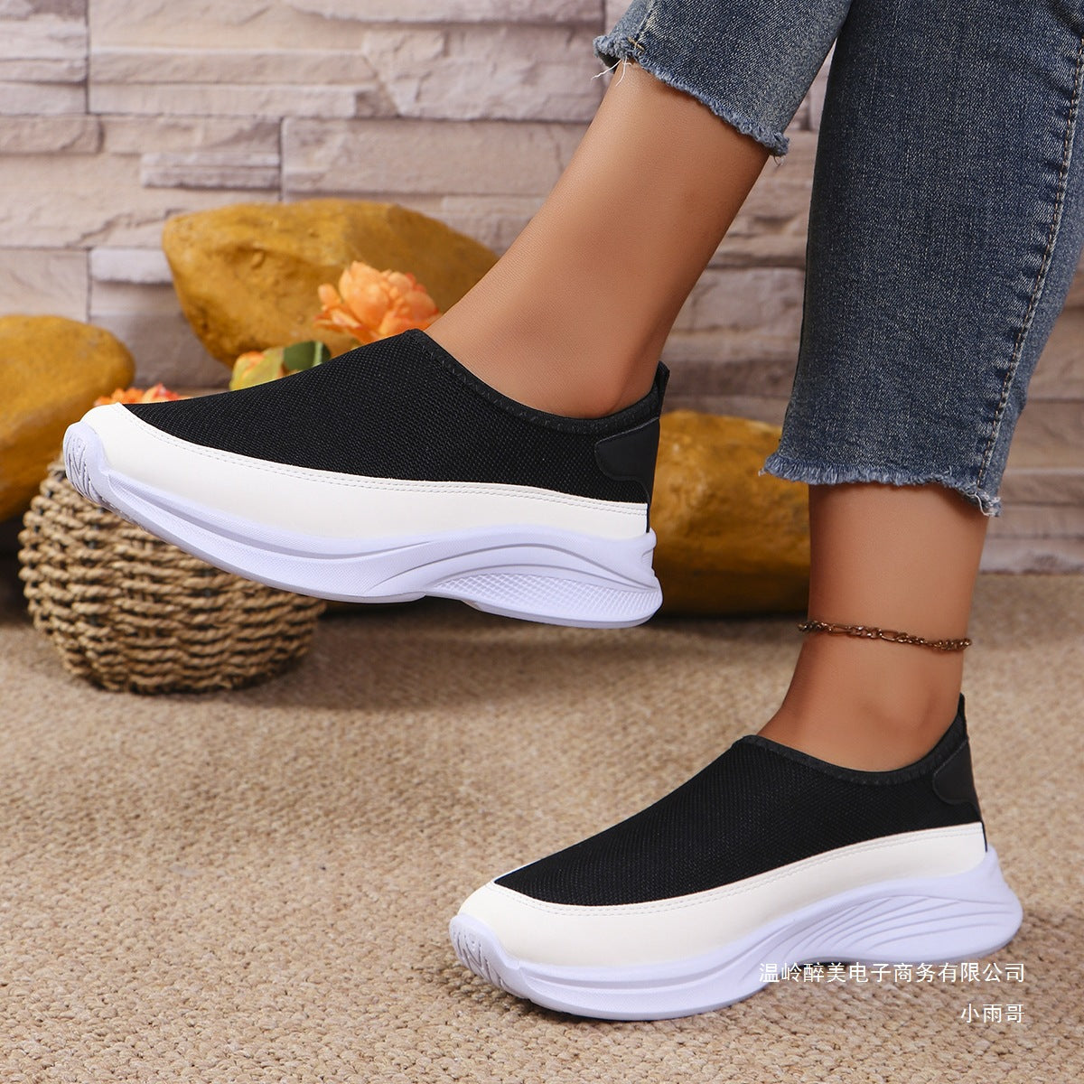 Stylowe Ortopedyczne Sneakersy na Każdą Okazję