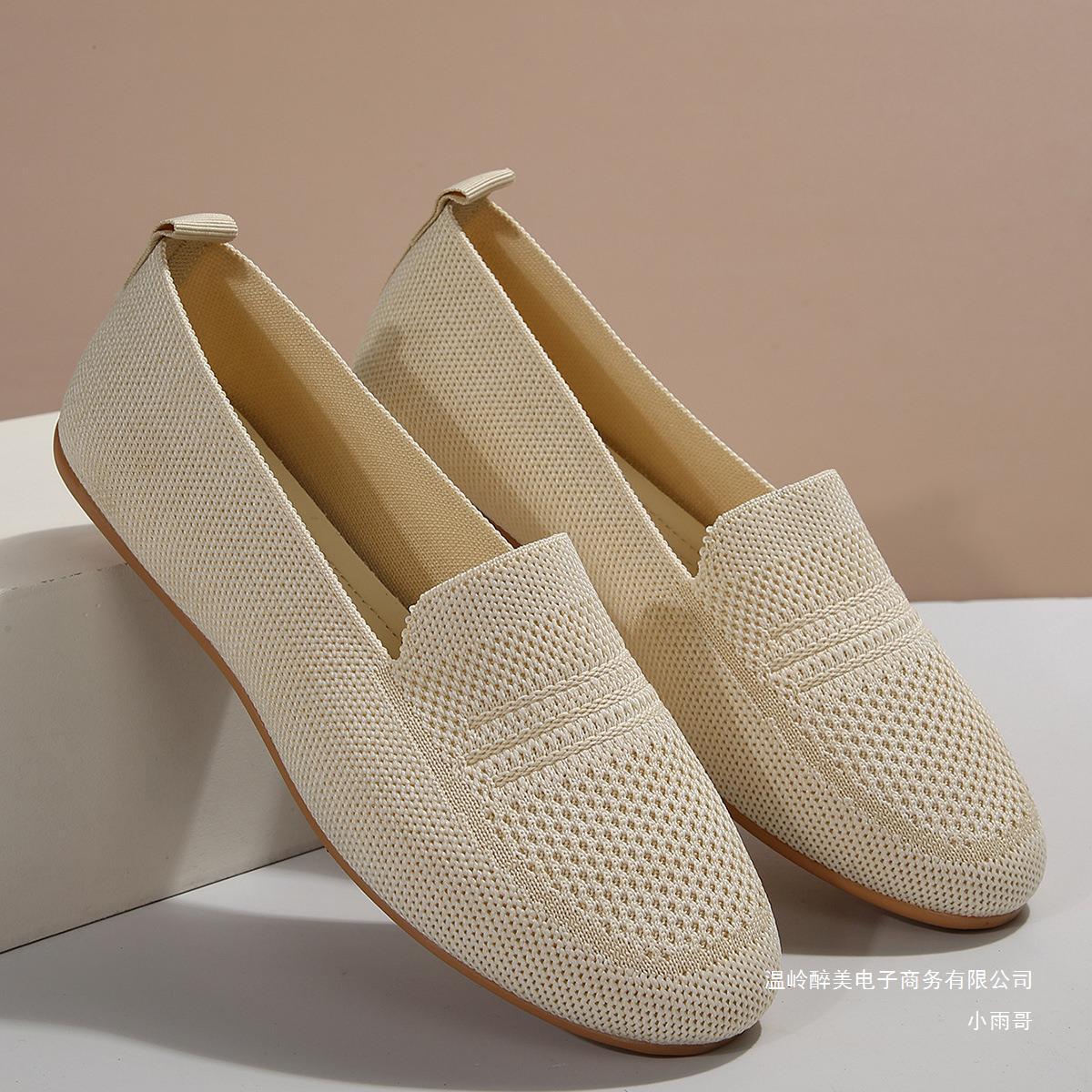 Pięknie Wykonane Ortopedyczne Buty