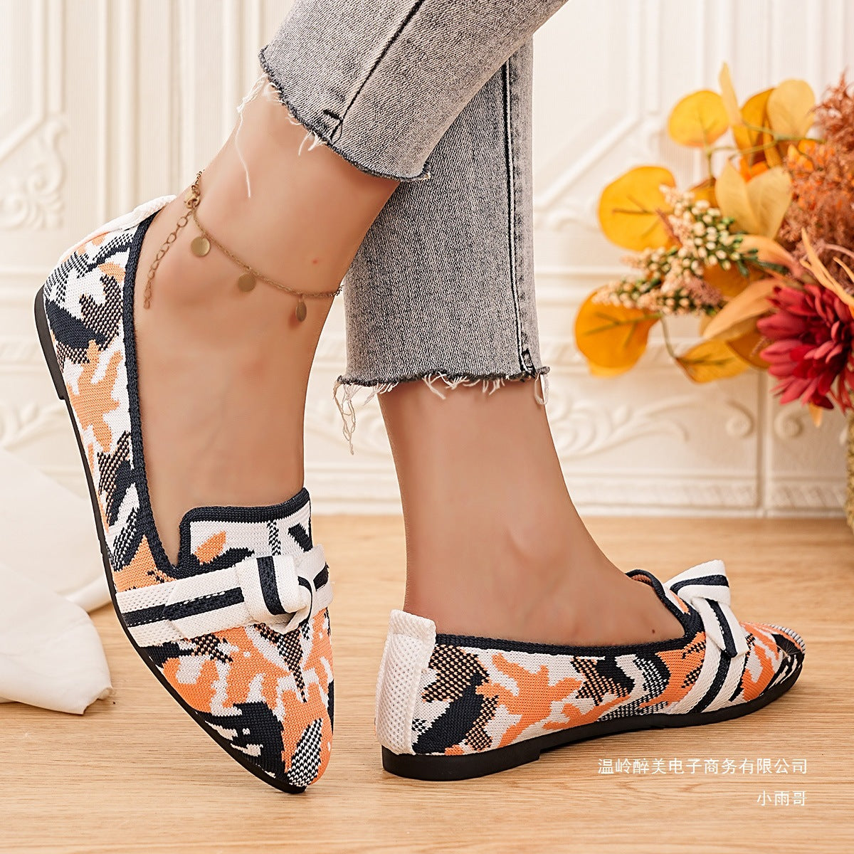 Stylowe Ortopedyczne Buty na Każdą Okazję